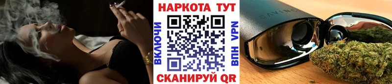 Что такое Октябрьский Каннабис Меф APVP ГАШ АМФЕТАМИН Кокаин