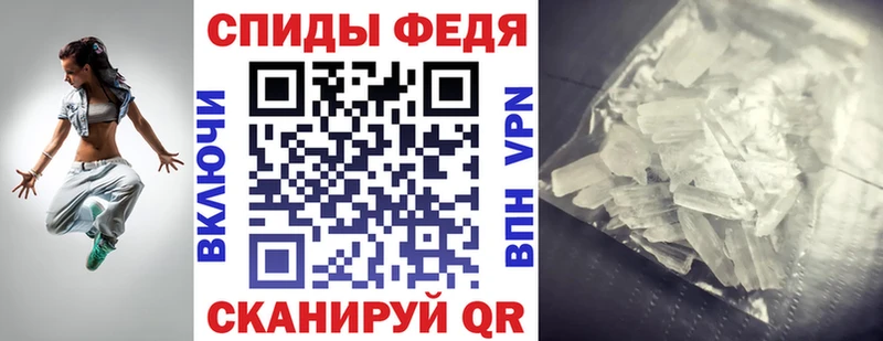 Амфетамин VHQ  даркнет клад  Октябрьский 