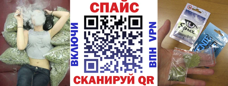 Бутират вода  Октябрьский 