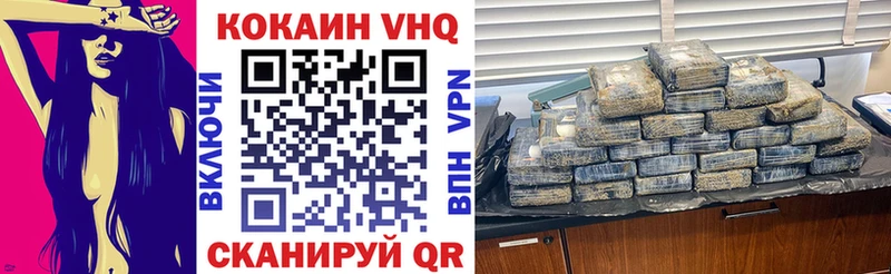 ссылка на мегу Октябрьский COCAIN Columbia