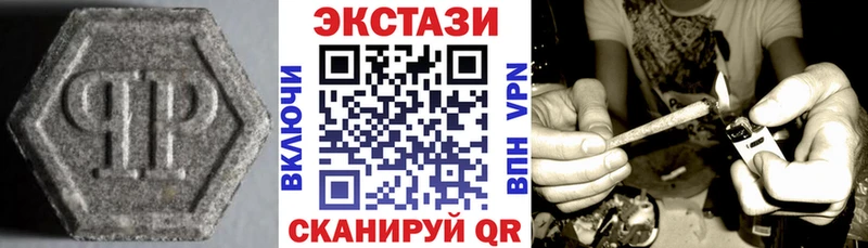 ссылка на мегу онион  Октябрьский  ЭКСТАЗИ бентли 