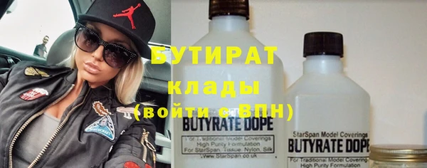 Альфа ПВП Алексин