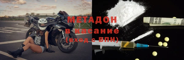 Альфа ПВП Алексин