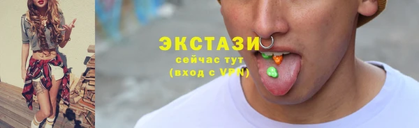 СК Алексеевка