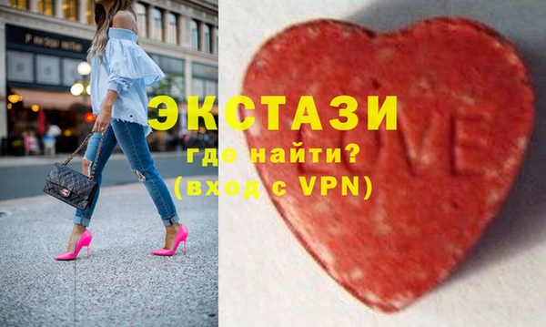 Альфа ПВП Алексин