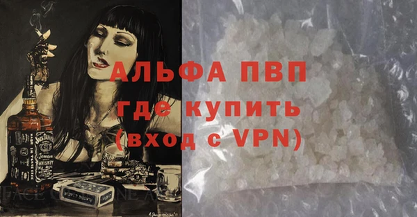 a pvp Алзамай