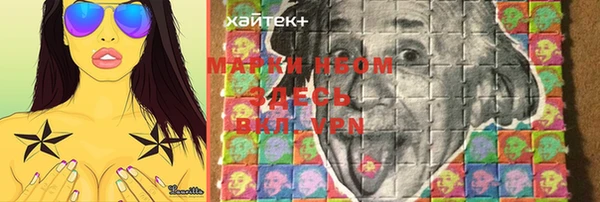 СК Алексеевка