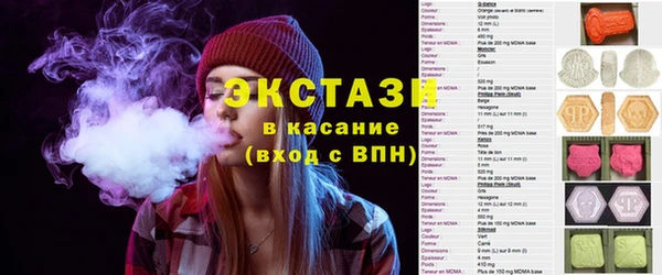 Альфа ПВП Алексин