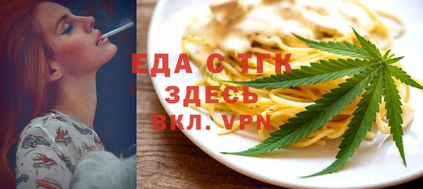 СК Алексеевка