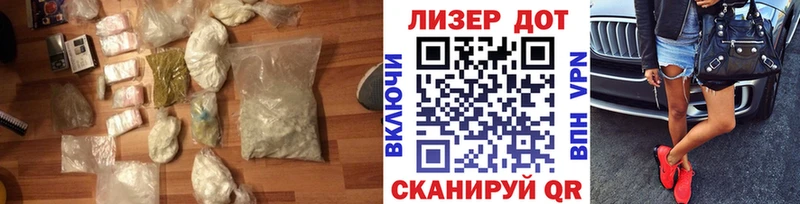 хочу mega сайт Лсд 25 экстази кислота Октябрьский