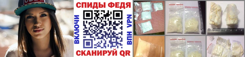 Метамфетамин кристалл  нарко площадка телеграм  Октябрьский 